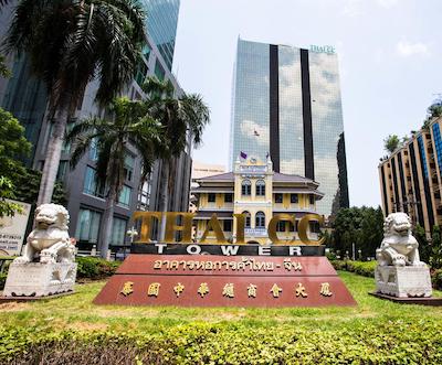 د استپ ساتون