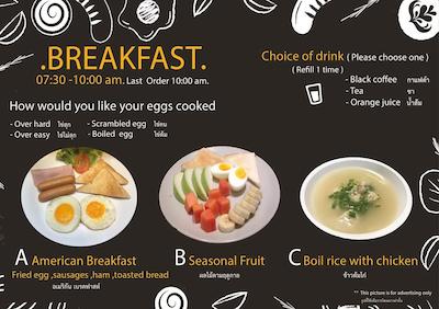 د استپ ساتون