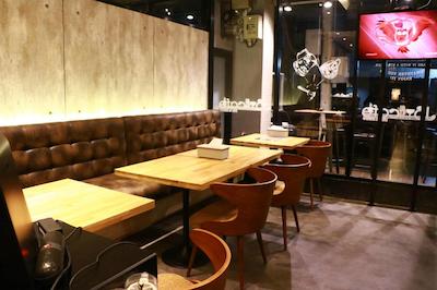 د استپ ساتون