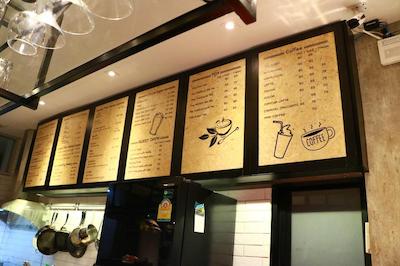 د استپ ساتون