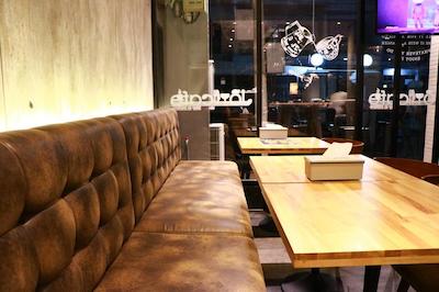 د استپ ساتون