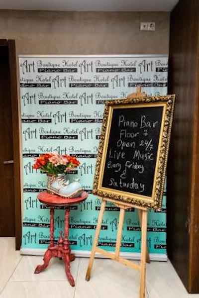 آرت بوتیک هتل