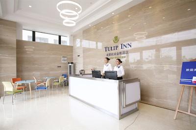 چنگدو تولیپ این آیرپرت هتل