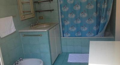 بیوتیفول پلاس این رم