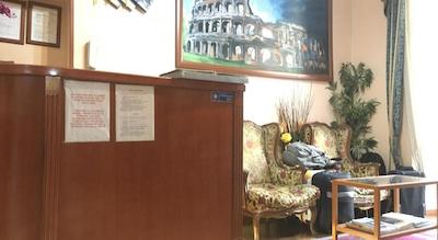 بیوتیفول پلاس این رم