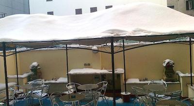 بیوتیفول پلاس این رم