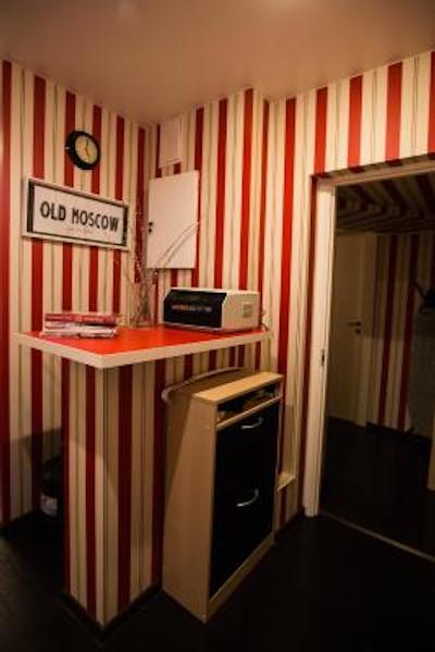 مینی-هتل الد مسکو