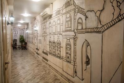 مینی-هتل الد مسکو