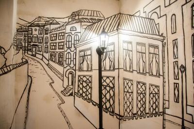 مینی-هتل الد مسکو