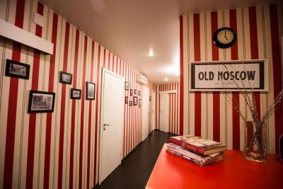 مینی-هتل الد مسکو