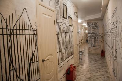 مینی-هتل الد مسکو