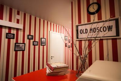 مینی-هتل الد مسکو