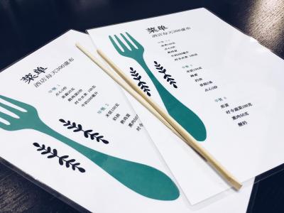 مینی-هتل الد مسکو