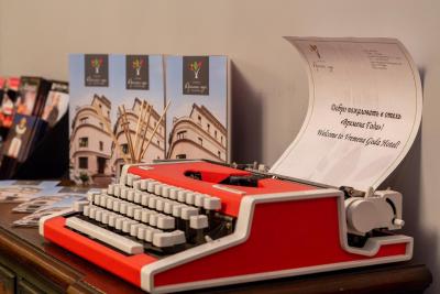 هتل ورمنا گودا