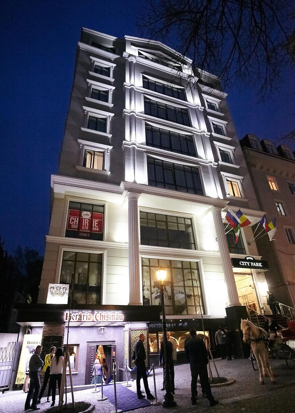 سیتی پارک هتل