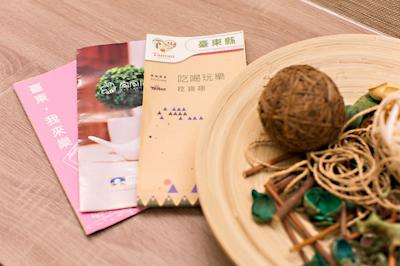 تراولر-این زهنگزهنگ لیبراری