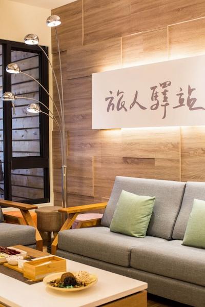 تراولر-این زهنگزهنگ لیبراری