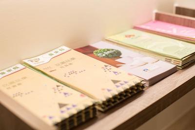 تراولر-این زهنگزهنگ لیبراری