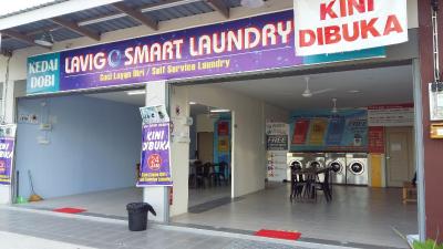 لاویگو ریزرت