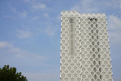 هتل د دیزاینرز چئوننیاننی