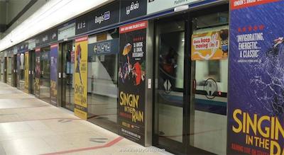 پارک رویال آن بیچ رود