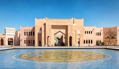 اینترکنتیننتال دوحه رزیدنس