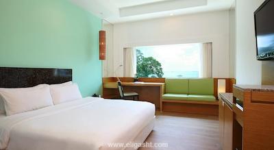 چانگی ویلیج