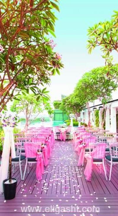 چانگی ویلیج