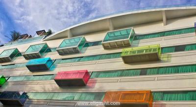 چانگی ویلیج