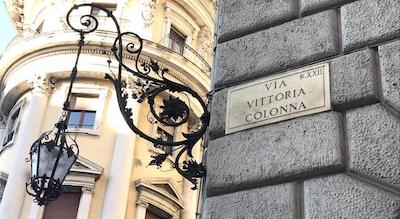 کلنا 18 گوست هوس