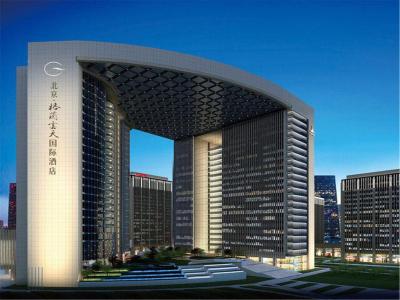 گرند اسکایلایت اینترنشنال هتل بیجینگ