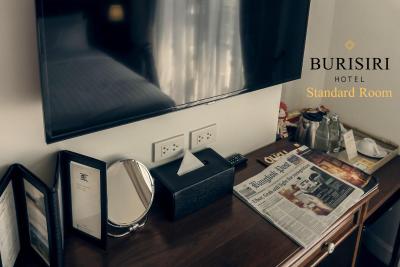 بوری سیری هتل