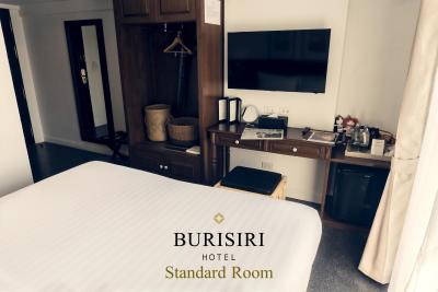 بوری سیری هتل