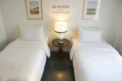 بوری سیری هتل