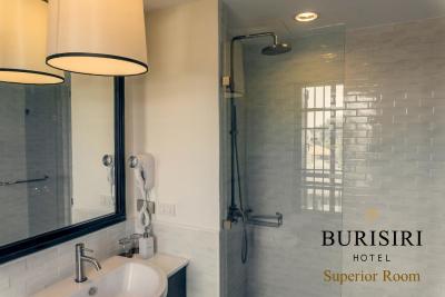 بوری سیری هتل