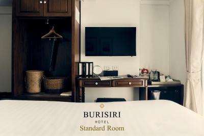 بوری سیری هتل