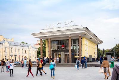 اروم هتل آن کیتی گورود