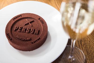 قو امستردام