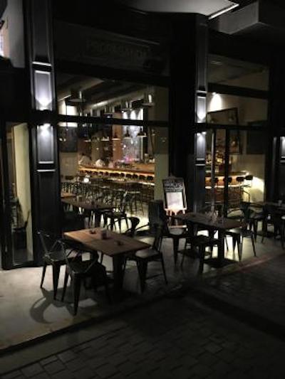 کارامل بوتیک هتل