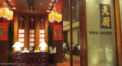 کاپتورن کینگز هتل سنگاپور