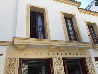 هتل سُهو بوتیک کاپوچینز اند اسپا