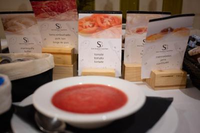 هتل سُهو بوتیک کاپوچینز اند اسپا