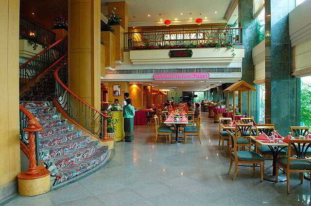 ماروی گاردن
