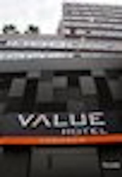 ولیو تامسون