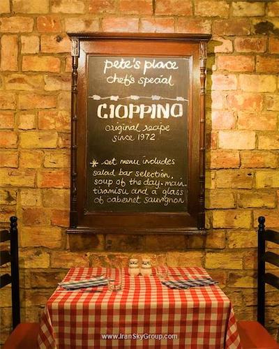 گرند حیات سنگاپور