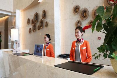 هلید این چنگدو قینهوانگ