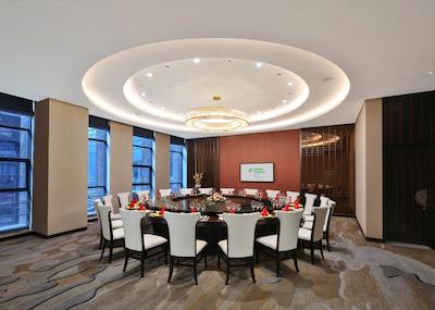 هلید این چنگدو قینهوانگ