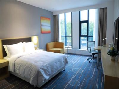 هلید این اکسپرز شیجیازهوانگ هپینگ