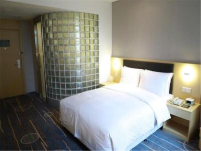 هلید این اکسپرز شیجیازهوانگ هپینگ