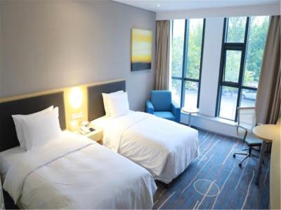 هلید این اکسپرز شیجیازهوانگ هپینگ